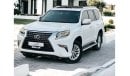 Lexus GX460 Prestige AED 1,700 PM | LEXUS GX460 4.6 V8 4x4 | GCC | MINT CONDITION | 0% DOWNPAYMENT