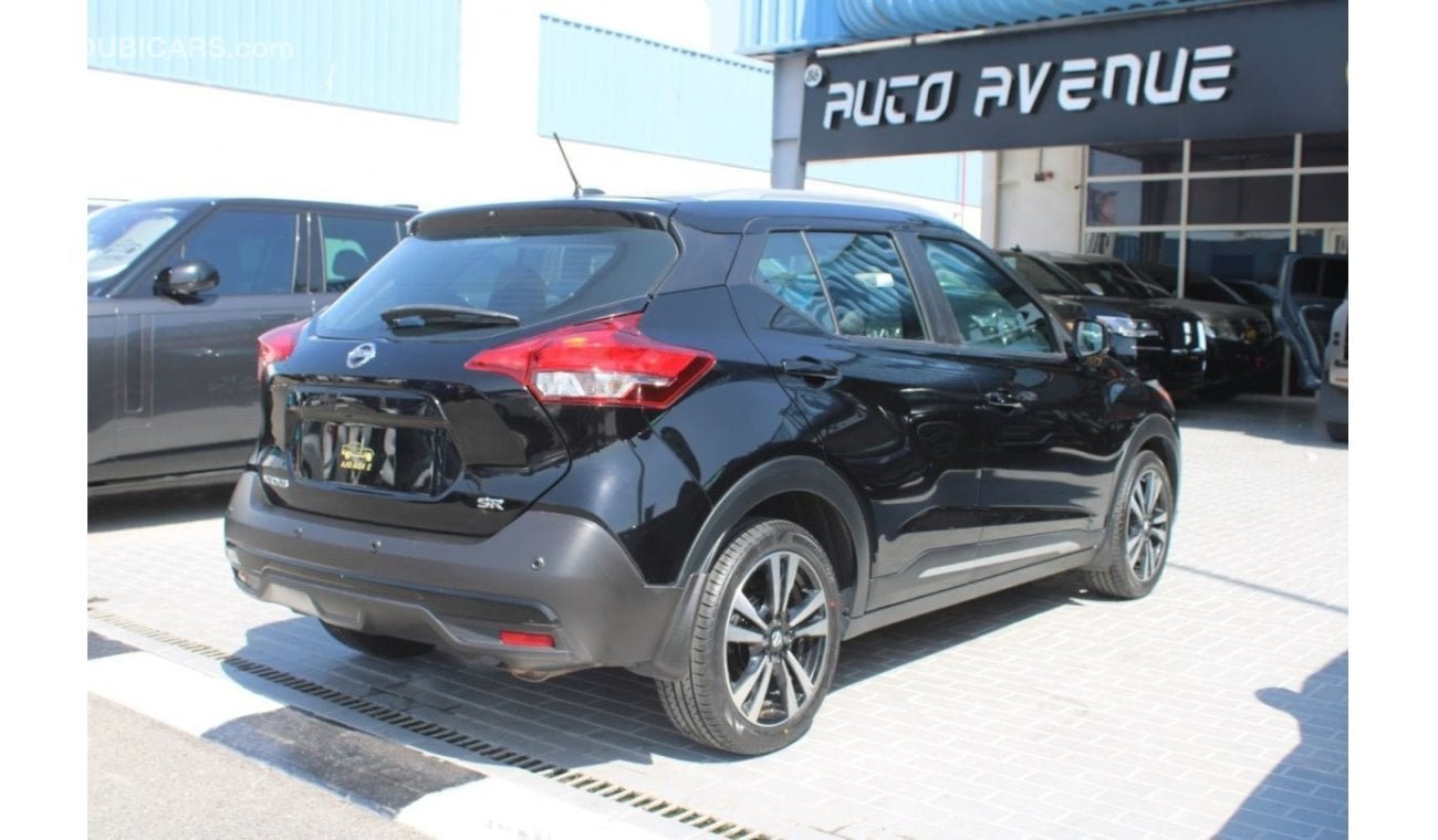 Nissan Kicks KICKS - SR