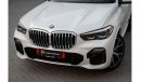 بي أم دبليو X5 4,563 P.M  | X5 40I M KIT | 0% Downpayment | Excellent Condition!