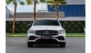 Mercedes-Benz GLC 300 300 AMG COUPE | 4,504 P.M  | 0% Downpayment | WARRANTY 2027!