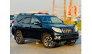 تويوتا برادو Toyota Land Cruiser prado