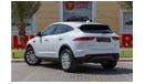 جاكوار E Pace