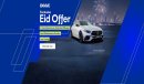 Chevrolet Captiva Premier| 1 year free warranty | Exclusive Eid offer