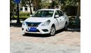 Nissan Sunny SUNNY 2020