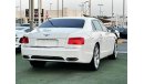 Bentley Flying Spur W12