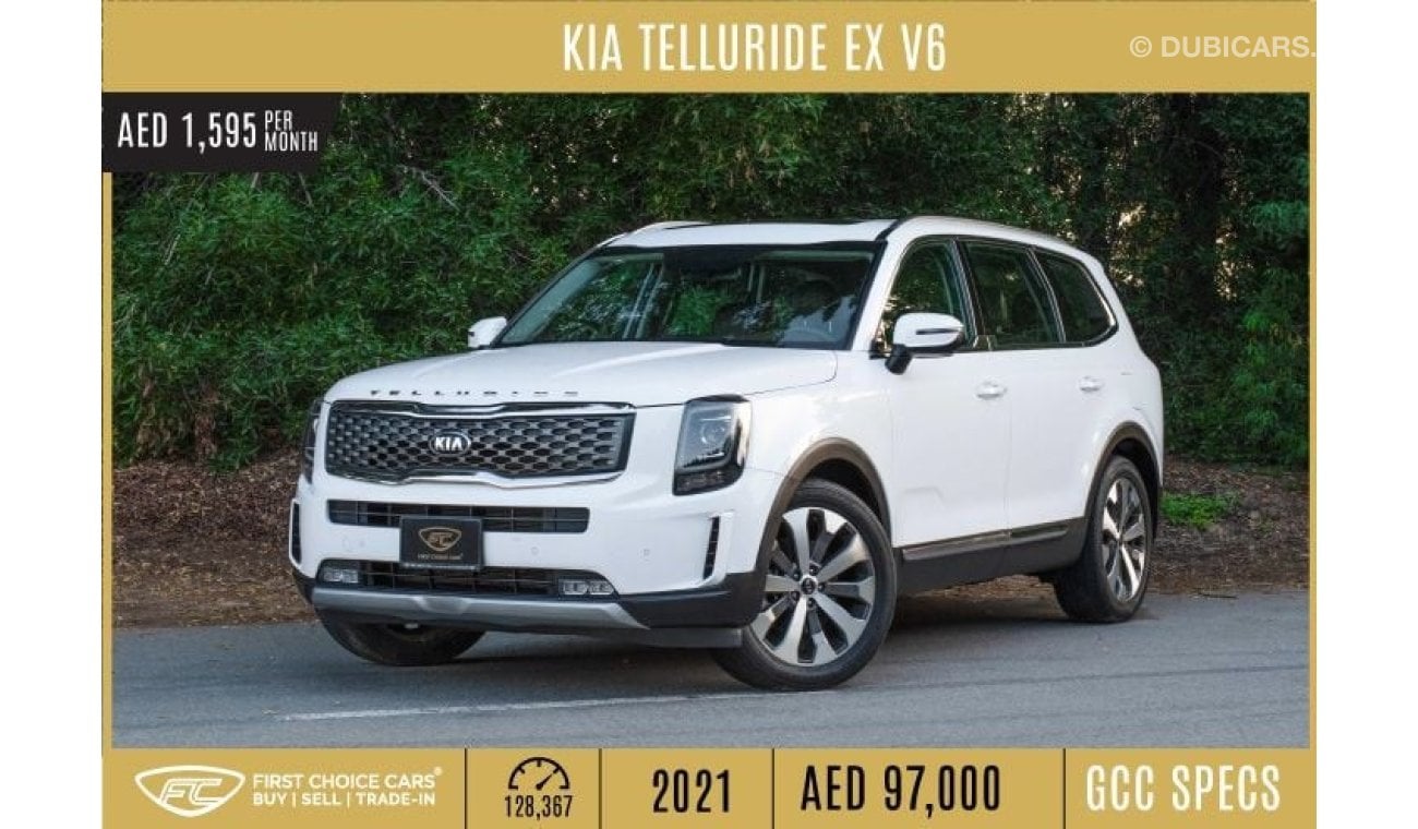 كيا تيلورايد AED 1,595/monthly 2021 | KIA TELLURIDE | EX V6 | GCC SPECS | K72882