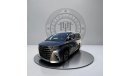 تويوتا ألفارد 2024 Toyota Alphard 2.5L 4-cylinder engine (hybrid)