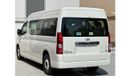 تويوتا هاياس 2025 Toyota Hiace GL 13-Seater High-Roof Full-Option 3.5L V6 Petrol M/T RWD Only For Export