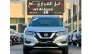 Nissan XTrail