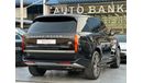 لاند روفر رينج روفر RANGE ROVER VOGUE V8 P530 MODEL 2023 GCC SPECS NO ACCIDETN NO PAINT UNDER WARRANTY AND SERVICE