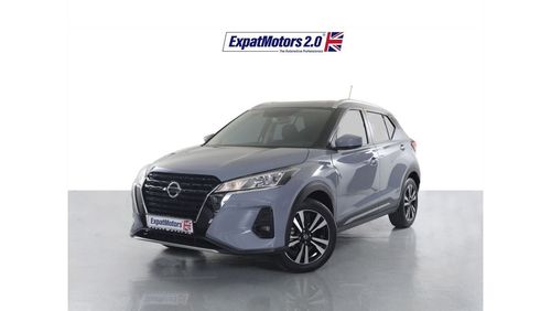 Nissan Kicks SV 1.6L • 1,450x60 • 0% DP • 2022 Brand Nissan Kicks 1.6 • Nissan Warranty • GCC