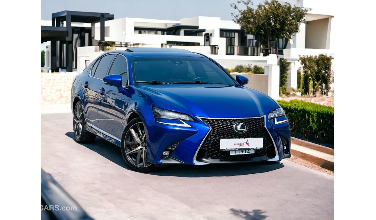 لكزس GS 350 AED 1,900 PM |LEXUS | GS-350 | F-SPORT| V6 | 3.5L | 2017 |GCC| 0% DOWNPAYMENT