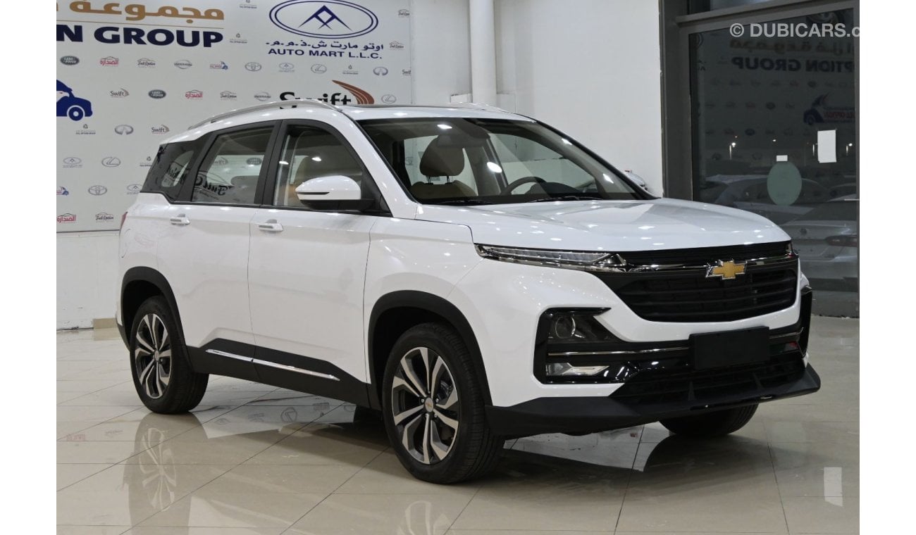 Chevrolet Captiva Captiva Premier 2024 ضمان الوكيل