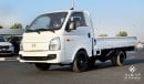 Hyundai H 100 2.6L | 5-Speed Manual RWD