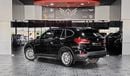 BMW X1 AED 1,300 P.M | 2022 BMW X1 | AGMC WARRANTY AND SERVICE CONTRACT | GCC | S-DRIVE20i FULL