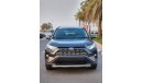 تويوتا راف ٤ TOYOTA RAV 4 LIMITED HYBRID