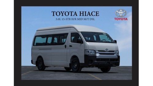 تويوتا هاياس TOYOTA HIACE 3.0L 15-STR H/R MID M/T DSL 2023 Model Year Kampala Price