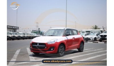 سوزوكي سويفت SUZUKI SWIFT 2024