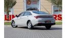 هيونداي إلانترا Smart 1.6L Hyundai Elantra 2023 GCC under Agency Warranty with Flexible Down-Payment.