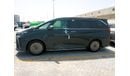 لكزس LM 350h 2024 VIP 4-Seat "R" VIN 10th digit  Euro Spec. Hybrid AWD