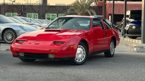 Nissan 300 ZX