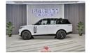 Land Rover Range Rover 2024 Local Registration +10%