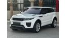 Land Rover Range Rover Evoque Dynamic 2.0L (5 Door)