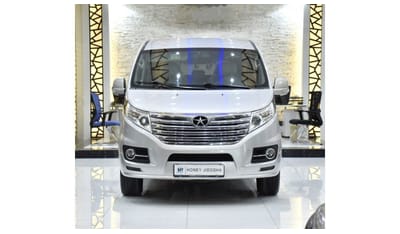 جاك ريفاين M5 EXCELLENT DEAL for our JAC M5 Refine ( 2016 Model ) in Silver Color GCC Specs