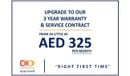 مرسيدس بنز S 560 AMG Line - 2 Years Approved Warranty - Approved Prepared Vehicle