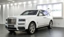 Rolls-Royce Cullinan ROLLS-ROYCE CULLINAN, SILVER BADGE  VIP EDITION 2022. IN EXCELLENT CONDITION