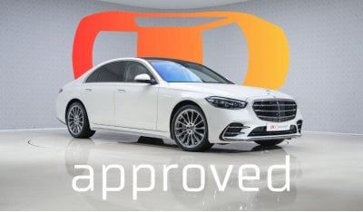 مرسيدس بنز S 500 4Matic - 2 Years Approved Warranty - Approved Prepared Vehicle