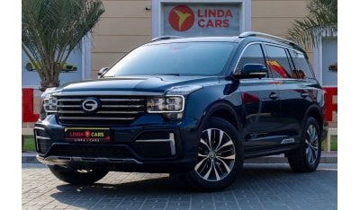 GAC GS8 GL GAC GS8 2021 (7 SEATERS) GCC under Agency Warranty with Flexible Down-Payment/ Flood Free.