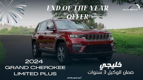 Jeep Grand Cherokee Limited Plus Luxury V6 3.6L 4X4 , 2024 GCC , 0Km , With 3 Years or 60K Km Warranty @Official Dealer