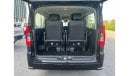 Toyota Granvia Premium - 3.5L Petrol Auto Black - Full Options