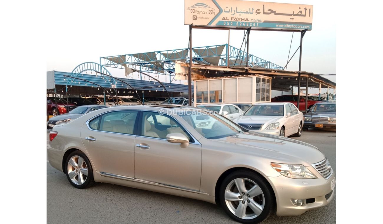 Lexus LS460 L 4.6L