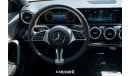 مرسيدس بنز A 180 Mercedes-Benz A 180 1.3L 2024