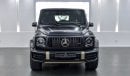 مرسيدس بنز G 63 AMG MERCEDES G63 GRAND EDITION 2024