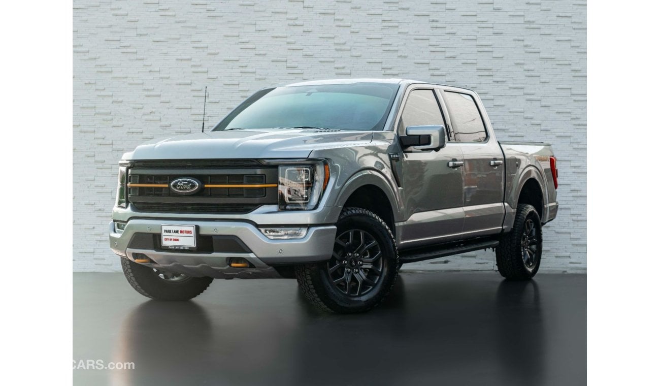 Ford F 150 Tremor AED 3,774 PM • F-150 TREMOR CREW LUXURY • ONLY 7,600 KMS • FORD WARRANTY AND SERVICE PLAN UNTIL 2028