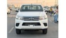 Toyota Hilux HILUX 2.4L Diesel S/C , 4X4 , M/T 2024 Model