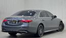 مرسيدس بنز S 580 4MATIC Exclusive 4.0L 2023 Mercedes Benz S580 AMG 4MATIC LWB, 2028 Mercedes Warranty + Service Packa