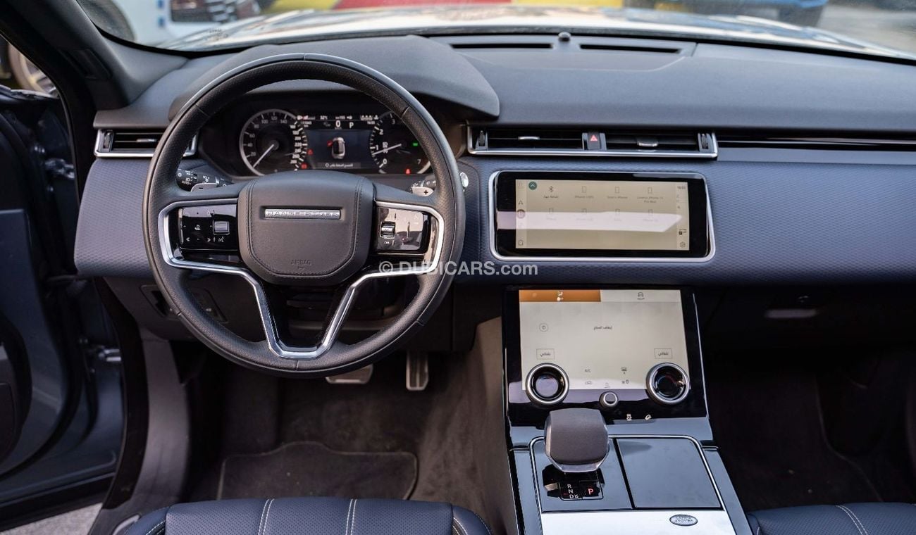 Land Rover Range Rover Velar R DAYNAMIC