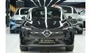 Mercedes-Benz GLC 200 Mercedes-Benz GLC 200 Coupe | 2024 GCC 0km | 5 Years Agency Warranty | Burmester | Panoramic