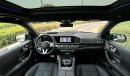 Mercedes-Benz GLS 600 Ultra Luxurious Pilot Seat , Special Offer , For Export, 0Km