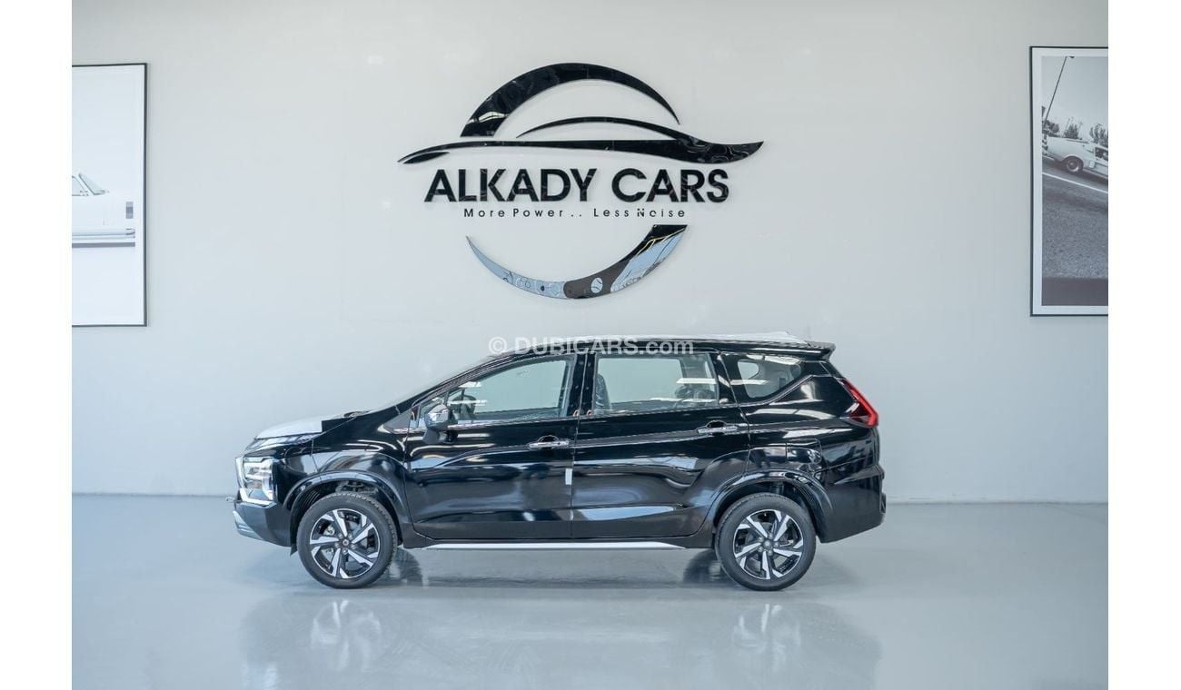 ميتسوبيشي إكسباندر MITSUBISHI XPANDER PREMIUM 1.5L 2024