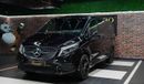 Mercedes-Benz V 300 Brand New | 2023 | (LWB) | Full Option