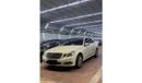 Mercedes-Benz E300 Elegance KOREA SPECS