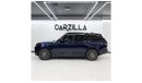 Land Rover Range Rover Land Rover Range Rover Vogue 2018 HSE Super Charge Blue 4WD