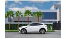 جاكوار E Pace R-ديناميك S P300 | 2,840 P.M  | 0% Downpayment | Excellent Condition!