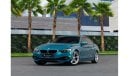 BMW 420i Gran Coupe | 1,802 P.M  | 0% Downpayment | 420i M SPORT | AGENCY MAINTAINED