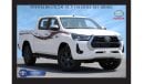 تويوتا هيلوكس TOYOTA HILUX 2.4L GLX 4X4 D/C HI(i) M/T DSL 2023 Model Year Export Price